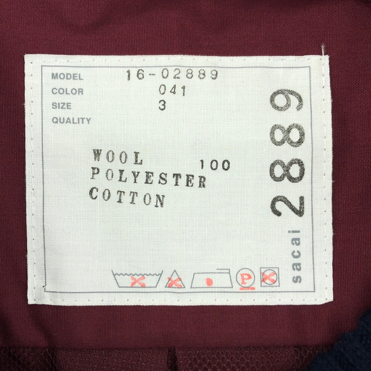 sacai / サカイ シアーエルボーパッチ プリーツシャツ ワンピース