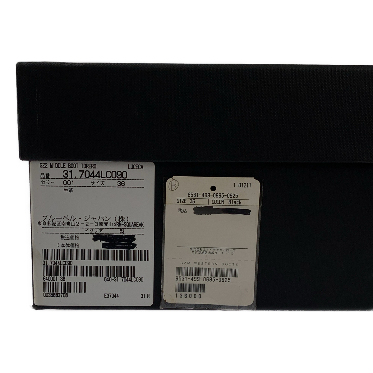 Giuseppe Zanotti / ジュゼッペザノッティ ウェッジソール レザー ウエスタンブーツ