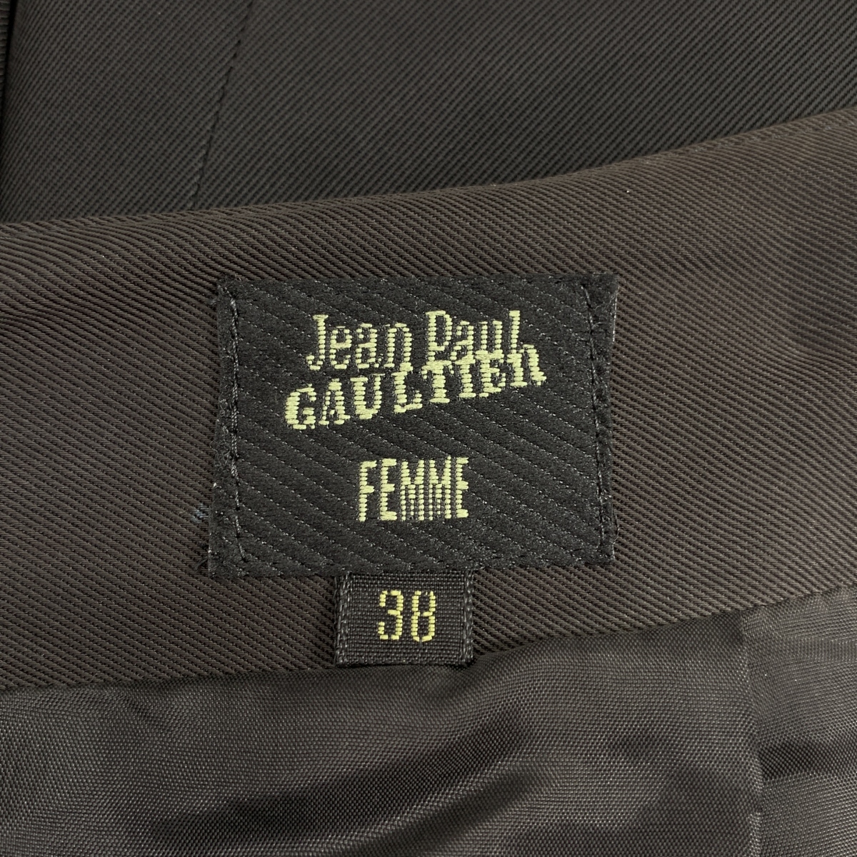 Jean Paul Gaultier / ジャンポール・ゴルチエ FEMME / トリアセテート シルク バックスリット ロングスカート