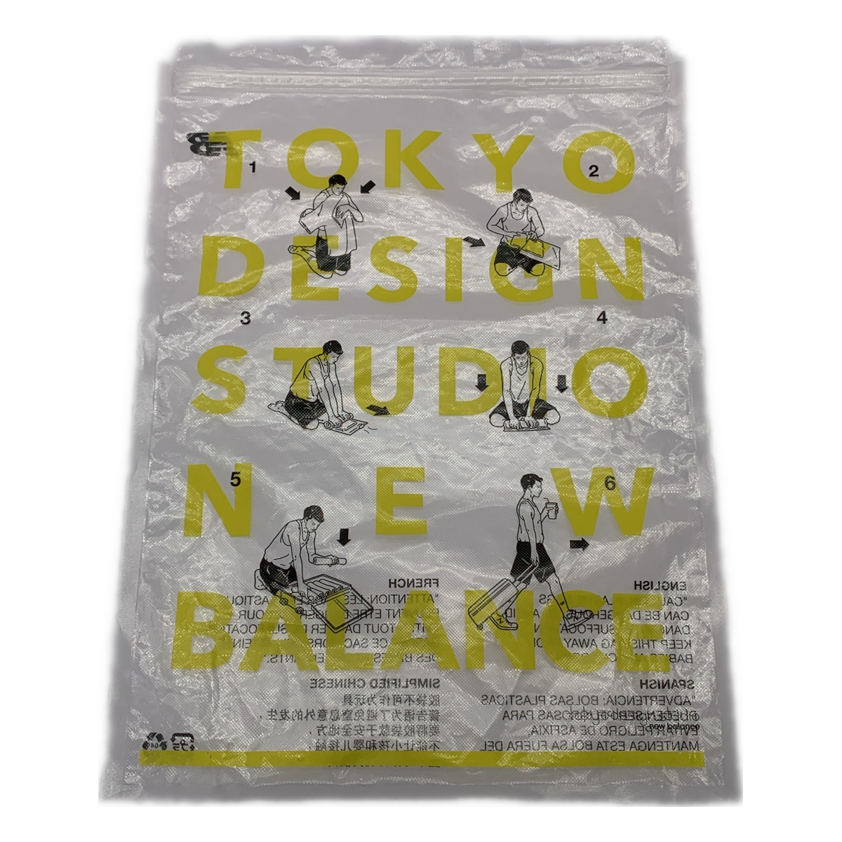 TOKYO DESIGN STUDIO New Balance / トウキョウ デザイン スタジオ ニューバランス ナイロン ウインド ジャケット