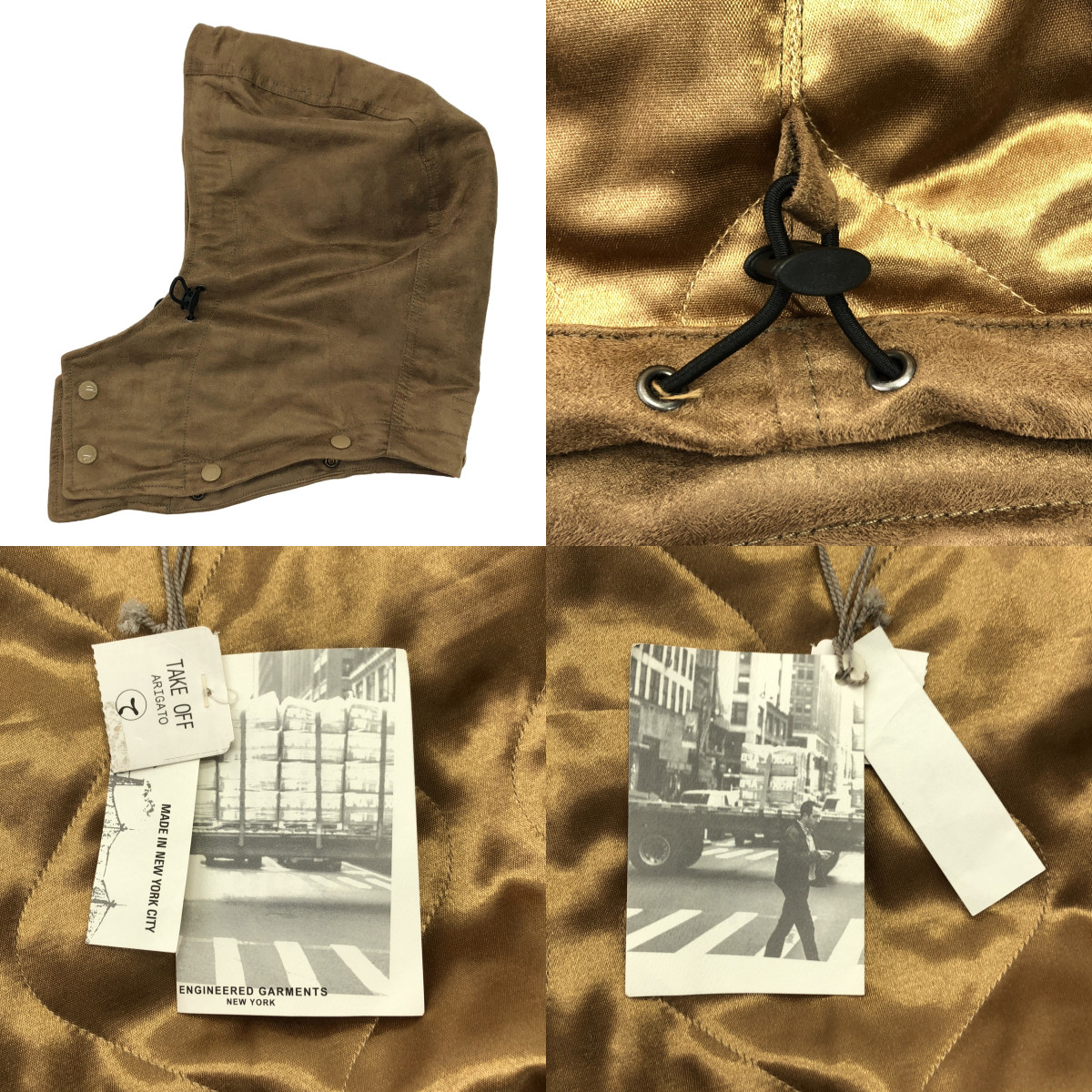 Engineered Garments / エンジニアドガーメンツ Wind Breaker / オーバー ジャケット / フード着脱可 / キルティング総裏地