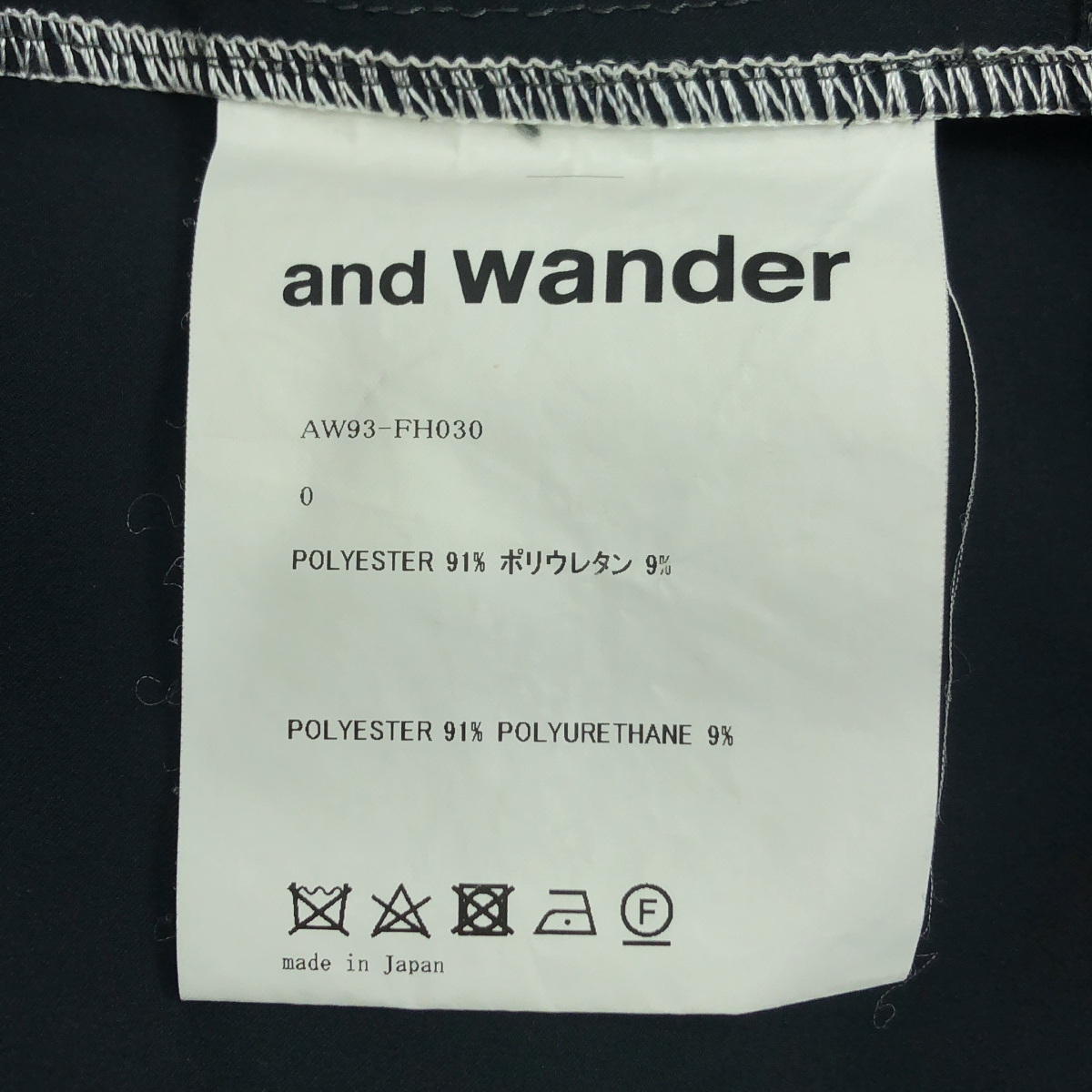 and wander / アンドワンダー ペイント プリント シャツ ワンピース