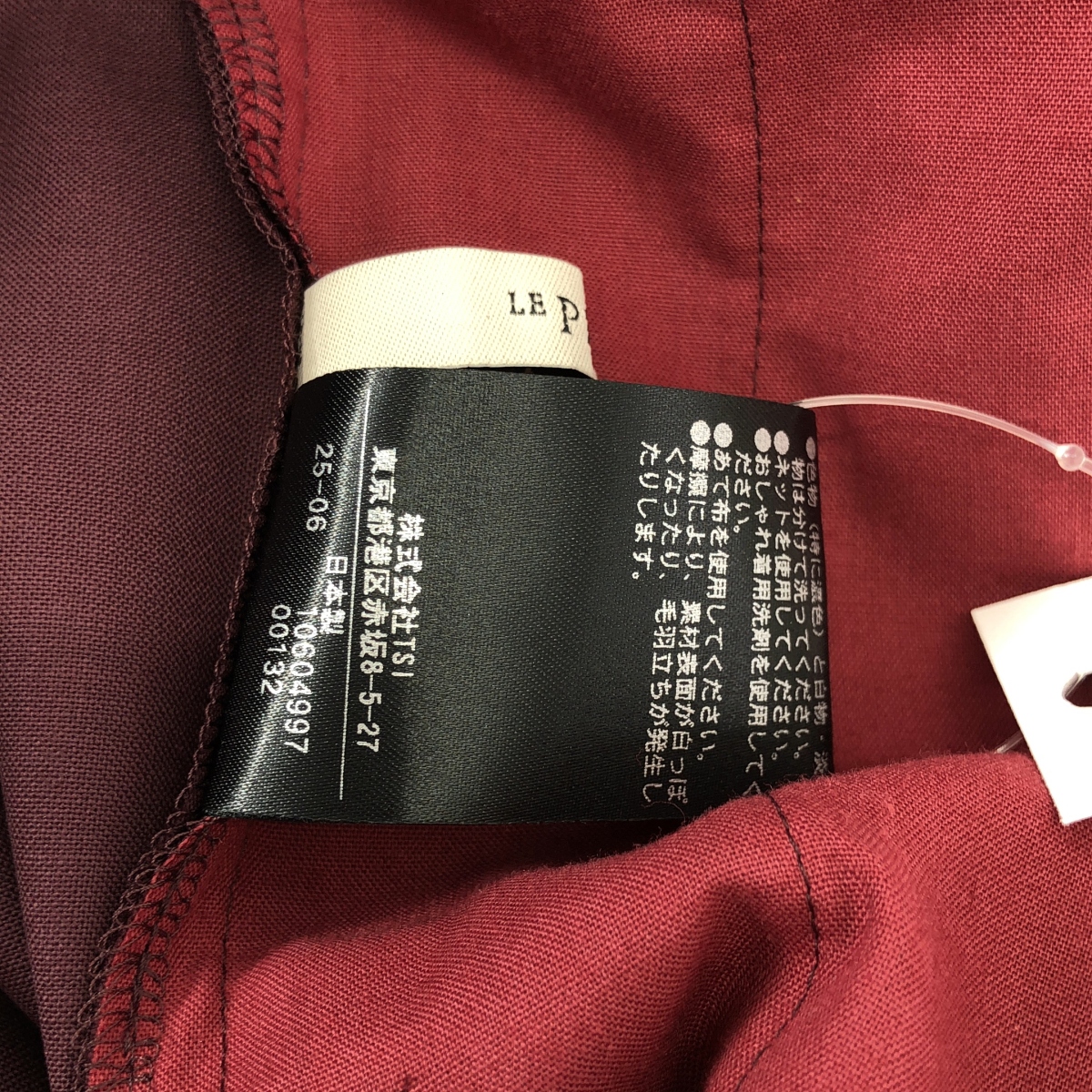 LE PHIL / ルフィル ドライウール サイドベンツ パンツ