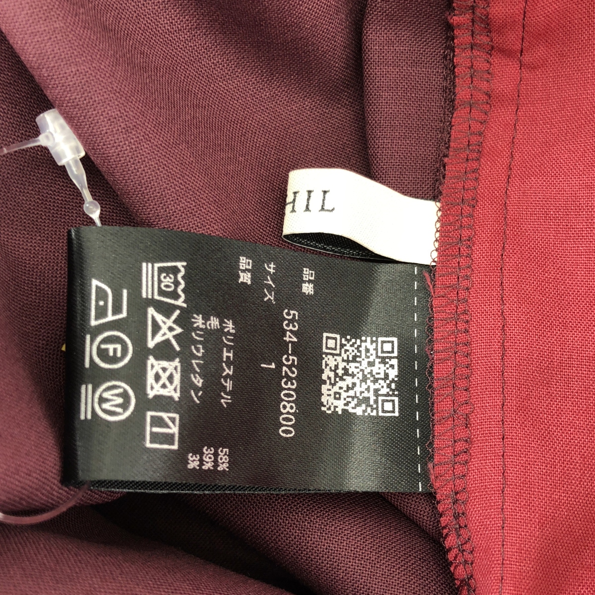 LE PHIL / ルフィル ドライウール サイドベンツ パンツ