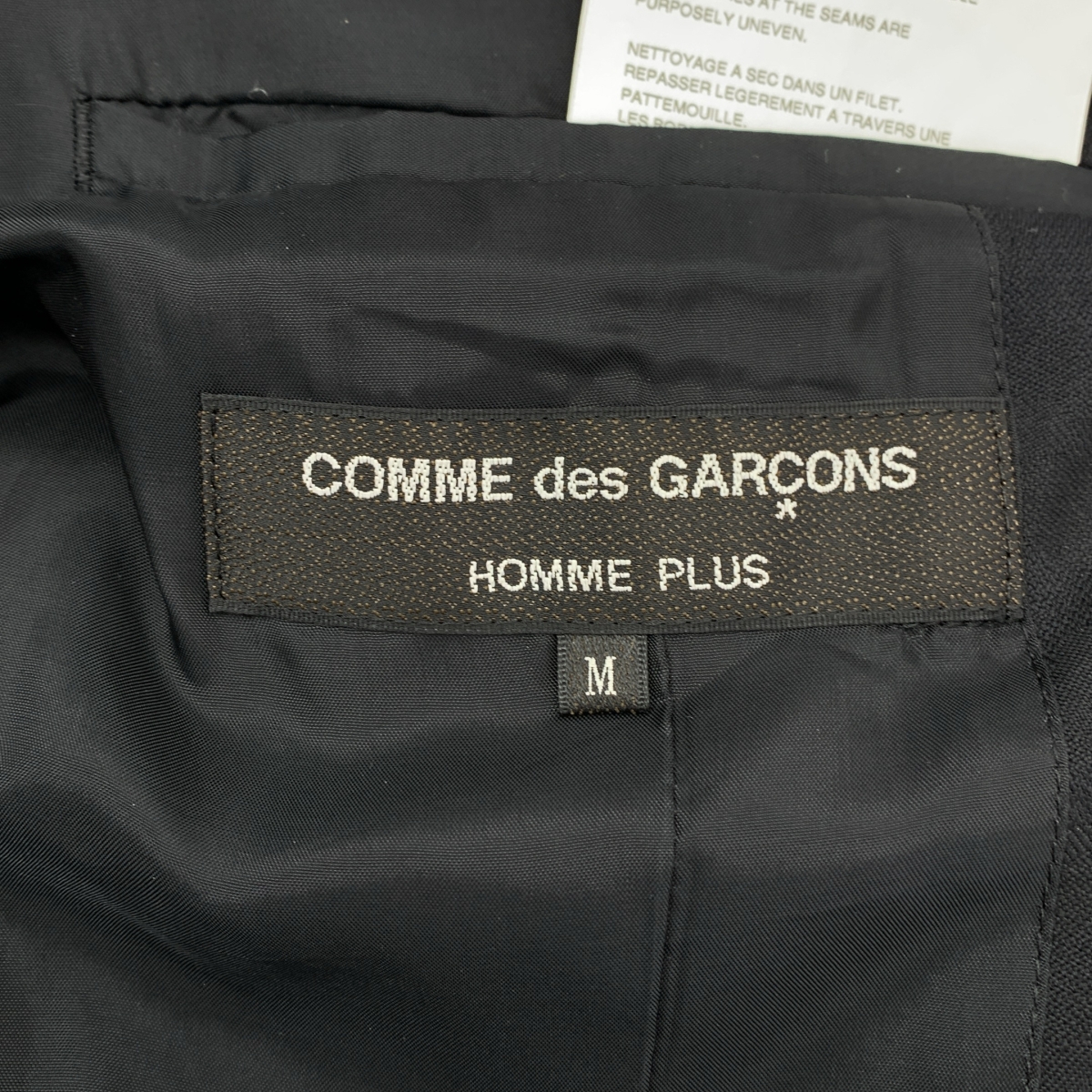 COMME des GARCONS HOMME PLUS / コムデギャルソンオムプリュス 花の存在期 / カモフラージュ ジャガード ウールシルク 短冊ジャケット