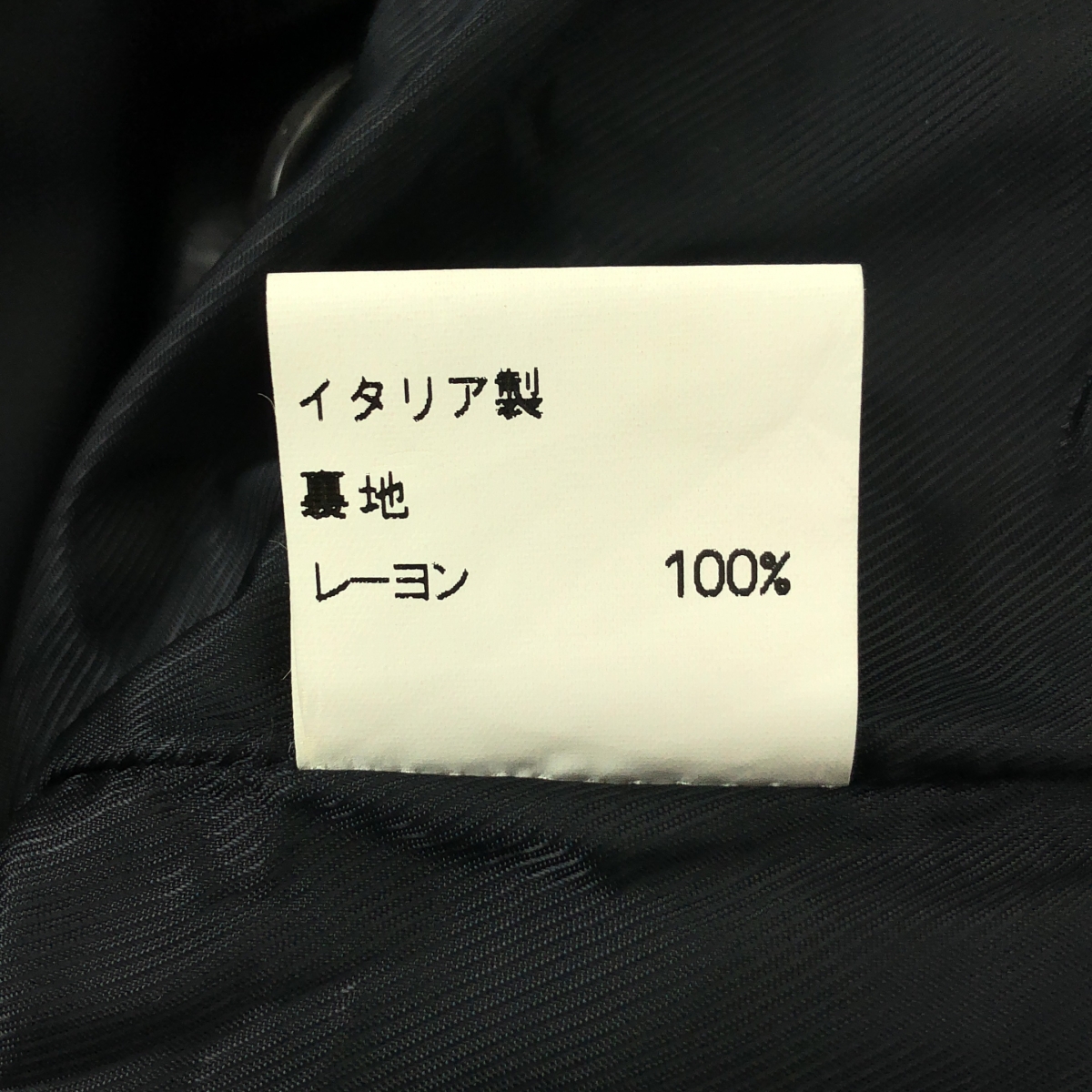 DIRK BIKKEMBERGS / ダークビッケンバーグ ラムレザー トレンチコート