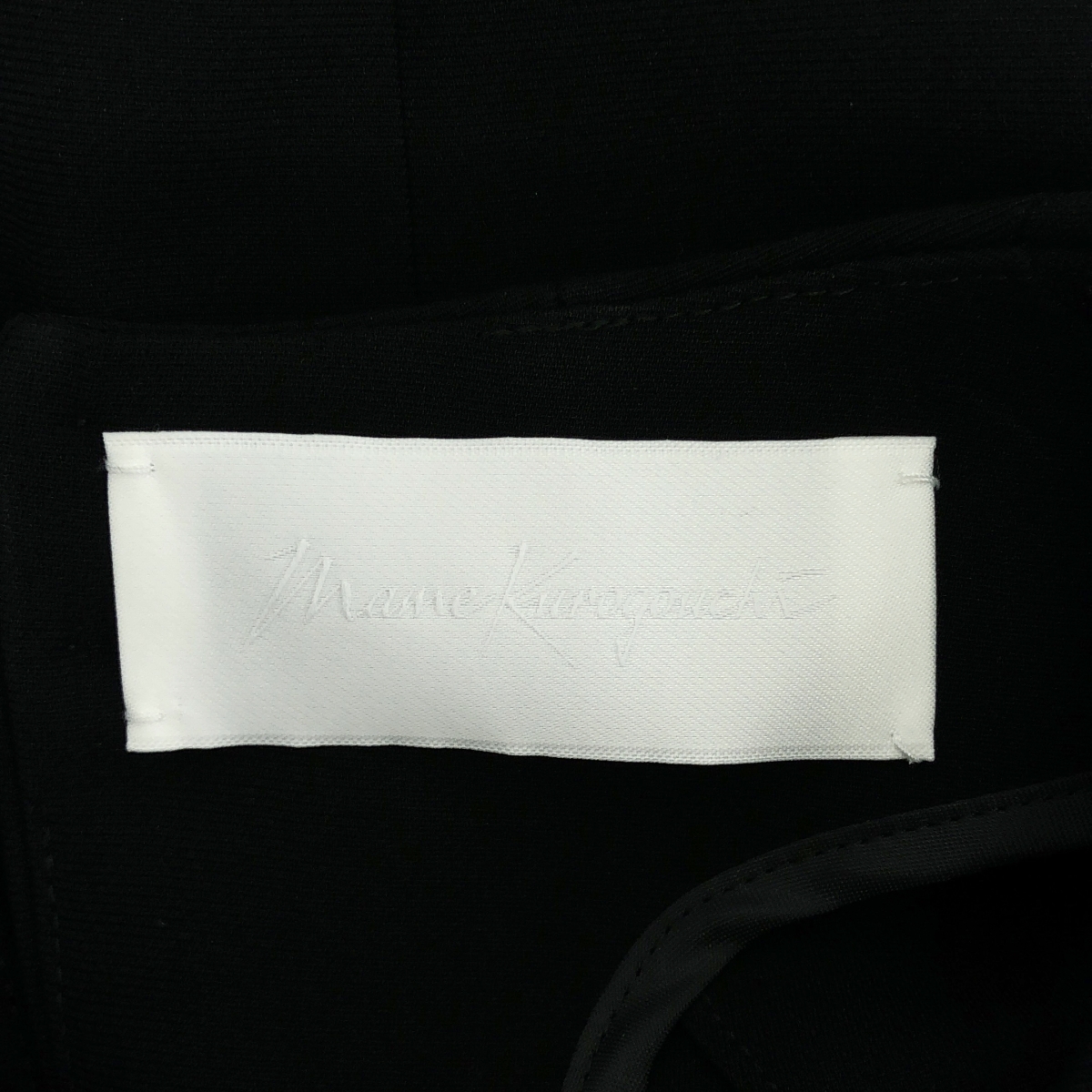 Mame Kurogouchi / マメクロゴウチ Floral Lace Sleeve Shirt レース スリーブ シャツ