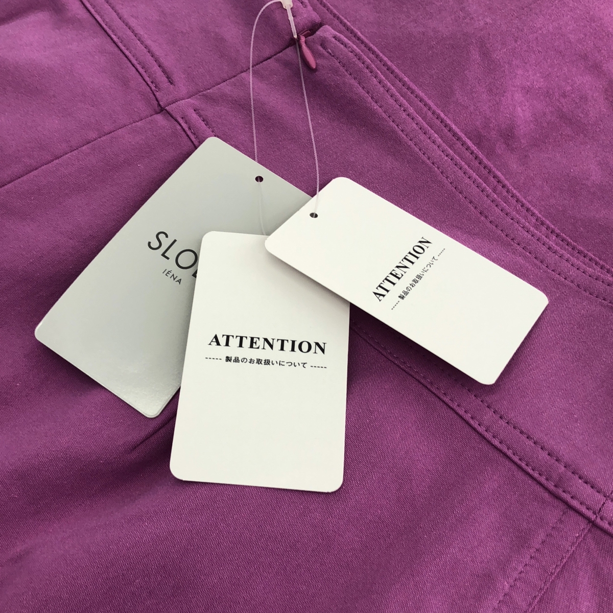 その他 Iラインスカート レーヨン/ナイロン/リネン