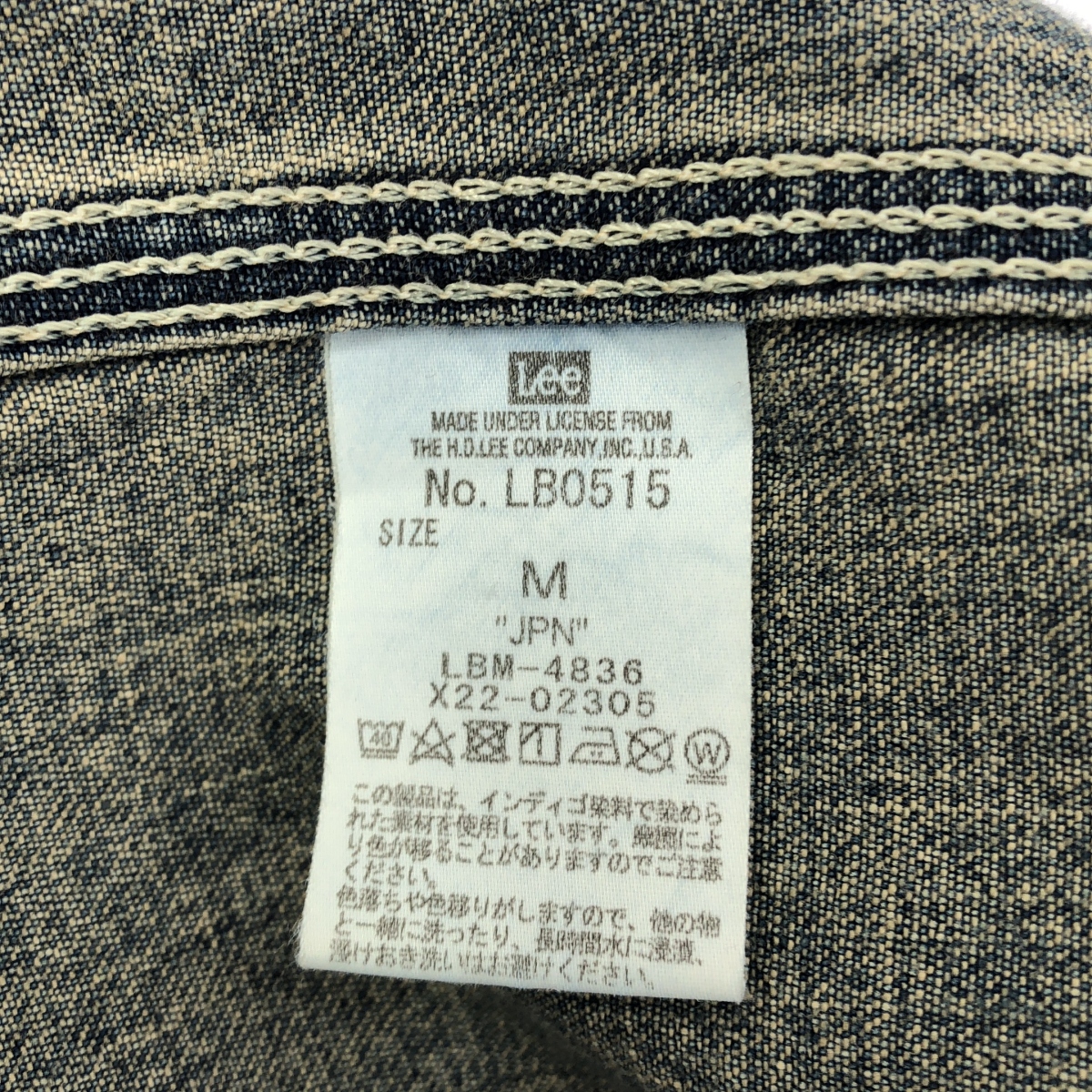 DAIRIKU / ダイリク ×LEE リー / Loco Jacket デニム カバーオール ジャケット