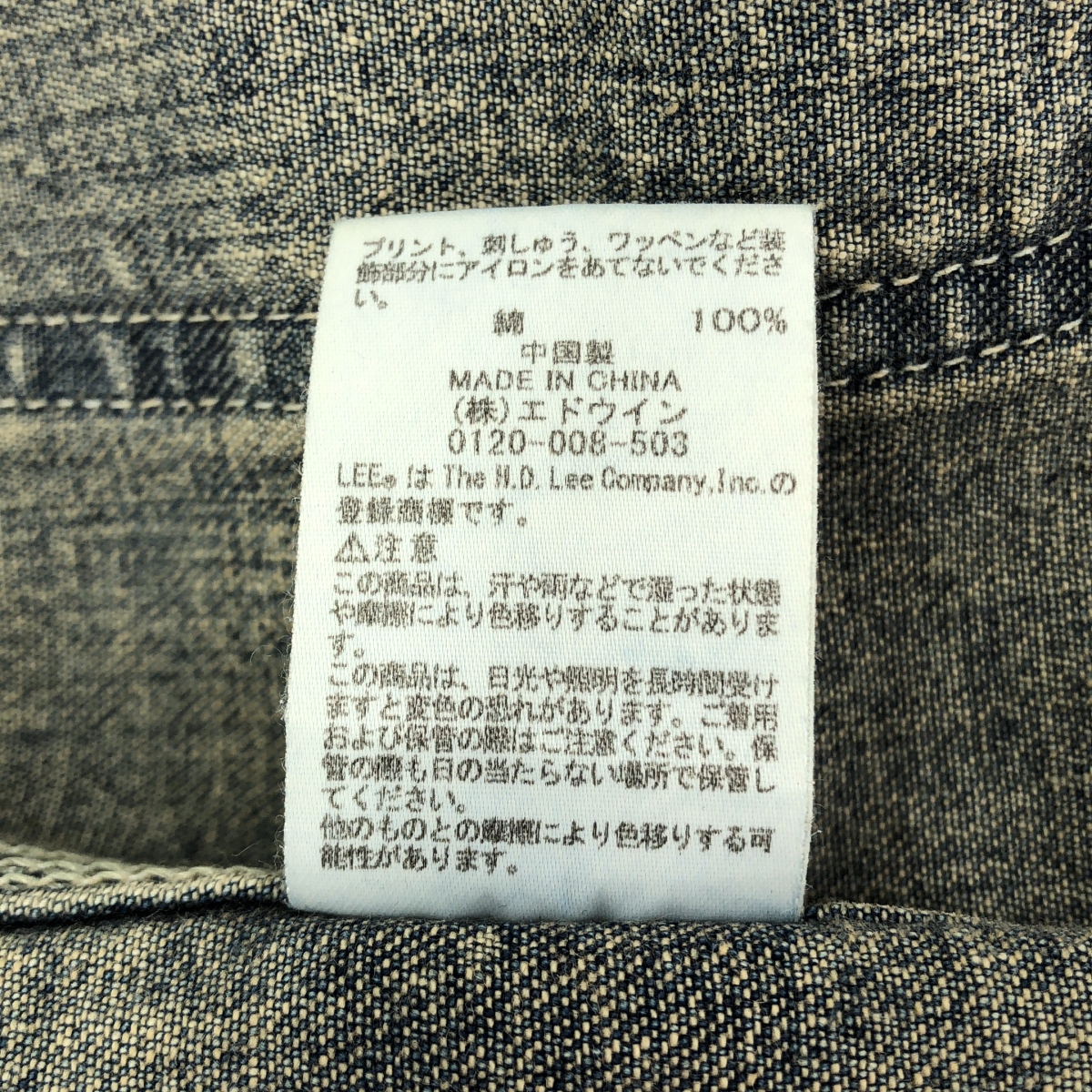 DAIRIKU / ダイリク ×LEE リー / Loco Jacket デニム カバーオール ジャケット